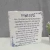 בלוק בטון 15-15