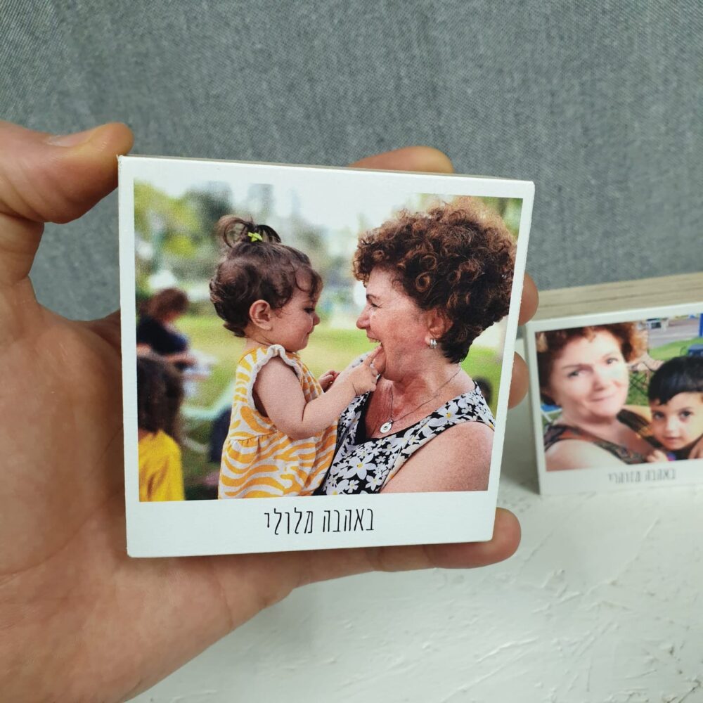 סט בלוקים עם מסגרת פולאריד וכיתוב