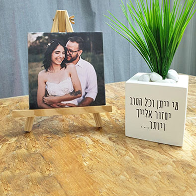 מתאים למשרד